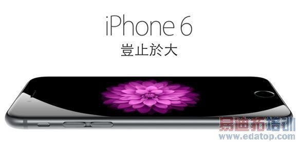 ƻ��iPhone6/6 Plus�����˭��ֵ��