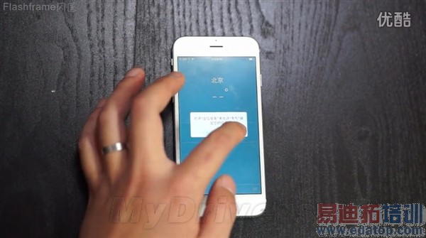 不等9月9日了:iPhone 6全球抢鲜首评!