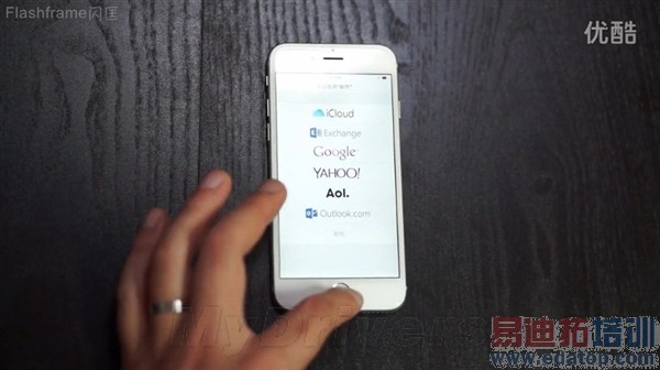 不等9月9日了:iPhone 6全球抢鲜首评!