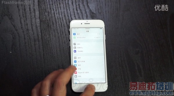 不等9月9日了:iPhone 6全球抢鲜首评!
