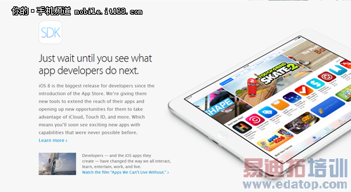 ��������iOS8��������