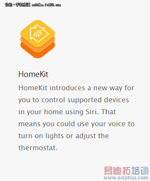 ��������iOS8��������