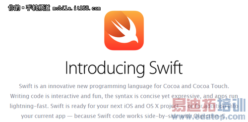 ��������iOS8��������