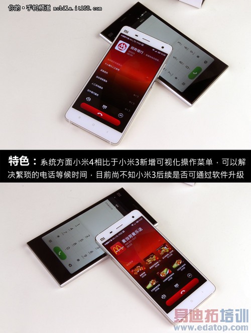 ����500Ԫ+�ɿ������ С��3�Ա�С��4