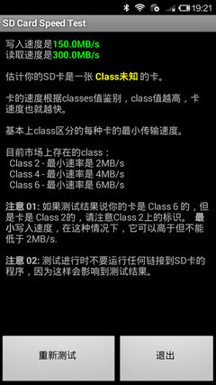 ����500Ԫ+�ɿ������ С��3�Ա�С��4