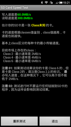 ����500Ԫ+�ɿ������ С��3�Ա�С��4