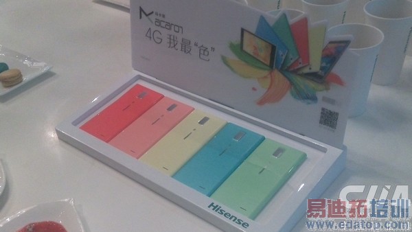 ת���Ǻ����ֻ�δ�� ����Ϊ���ŵڶ�֧��