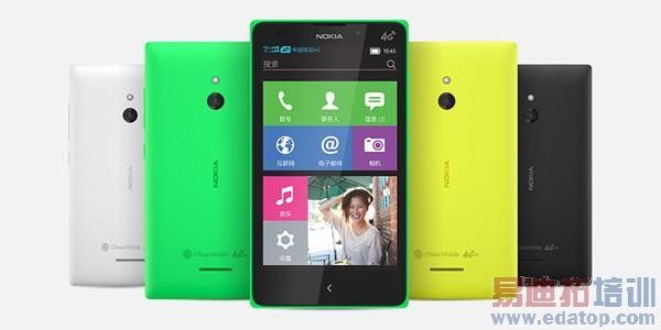 �׿�Nokia X 4G���ͽ���8�µǳ� ���ܳɾ���