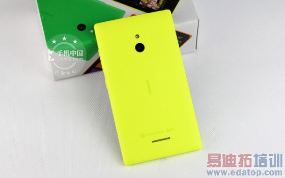 ǧԪ�ĺ�Android���� ŵ����XL 4G���� 