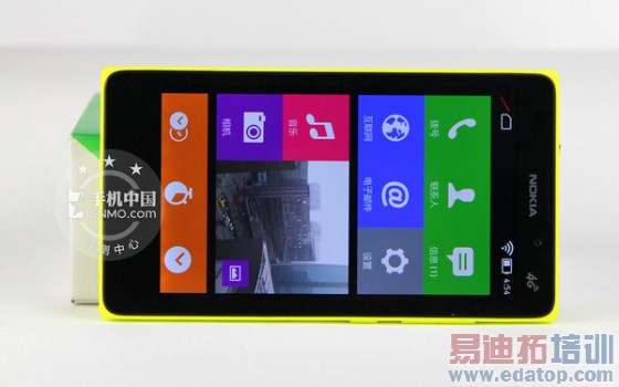 ǧԪ�ĺ�Android���� ŵ����XL 4G���� 