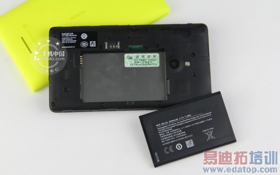 ǧԪ�ĺ�Android���� ŵ����XL 4G���� 