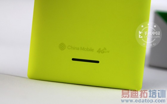 ǧԪ�ĺ�Android���� ŵ����XL 4G���� 