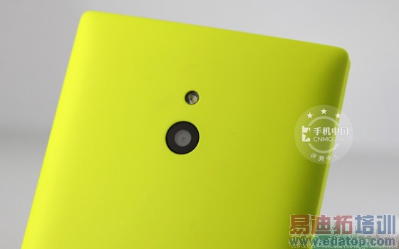 ǧԪ�ĺ�Android���� ŵ����XL 4G���� 