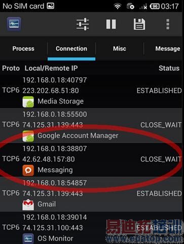 С���ֻ��Ὣ�����Ƭ�Զ�����������