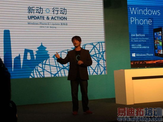 ΢���ڻ�����WP8.1�״θ��º��������֡�С�ȡ�