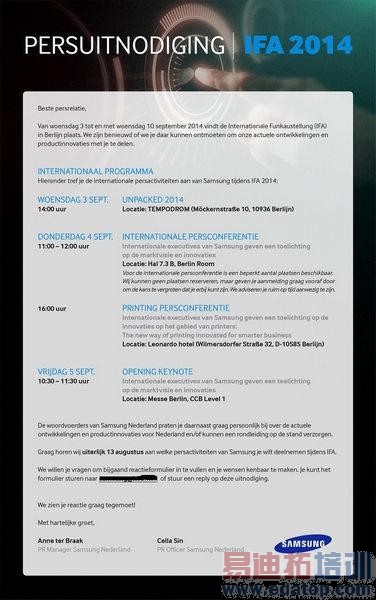 ����Note 4ȷ��9��3�շ��� ���뺯�ع�