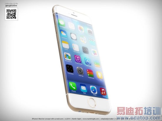 ��ɽ�۳���ը�¹�ͣ����Ӱ��iPhone 6����