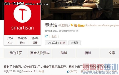 ���������е�С��4�������ǳ���