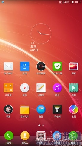 ���ͷ�д��ǻ�nubiaX6����(2)