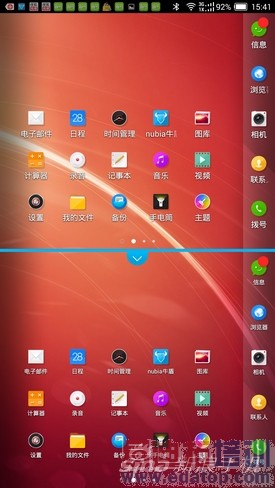 ���ͷ�д��ǻ�nubiaX6����(2)