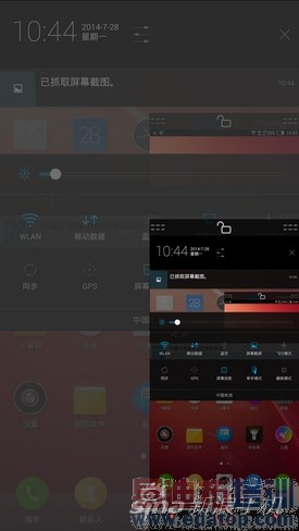 ���ͷ�д��ǻ�nubiaX6����(2)