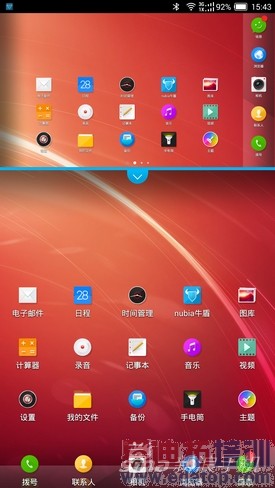 ���ͷ�д��ǻ�nubiaX6����(2)