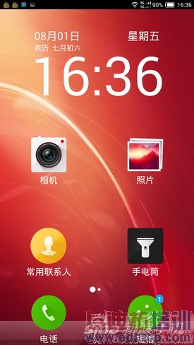 ���ͷ�д��ǻ�nubiaX6����(2)