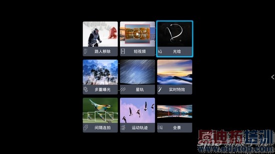 ���ͷ�д��ǻ�nubiaX6����(3)