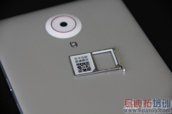 ���ͷ�д��ǻ�nubiaX6����(2)