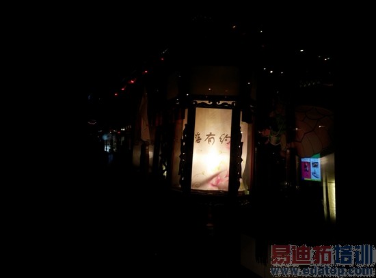 ���ͷ�д��ǻ�nubiaX6����(3)