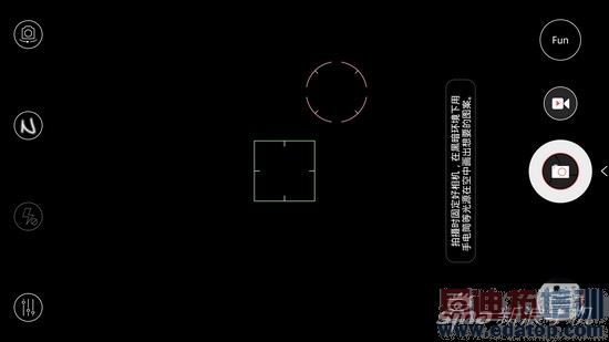 ���ͷ�д��ǻ�nubiaX6����(3)