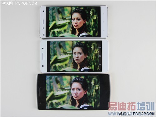 һ��/С���ֻ�4/��ҫ6��ȫ��Ա����� 