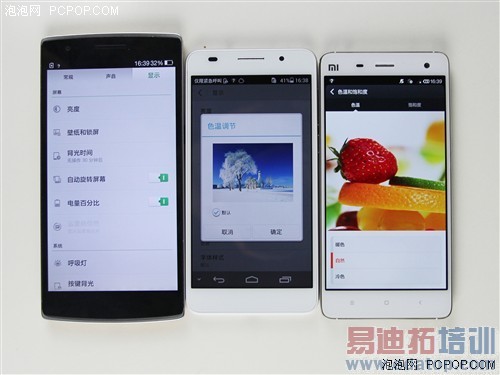 һ��/С���ֻ�4/��ҫ6��ȫ��Ա����� 