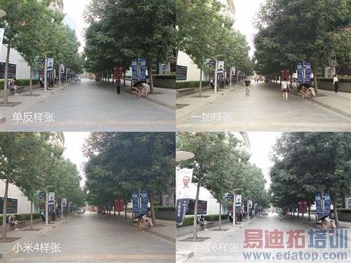 һ��/С���ֻ�4/��ҫ6��ȫ��Ա����� 