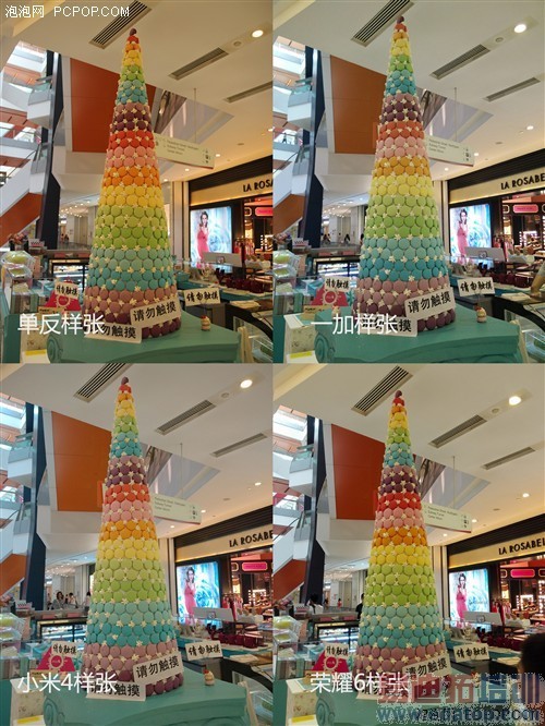 һ��/С���ֻ�4/��ҫ6��ȫ��Ա����� 