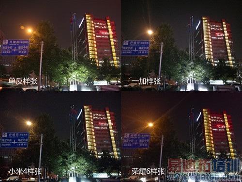 һ��/С���ֻ�4/��ҫ6��ȫ��Ա����� 