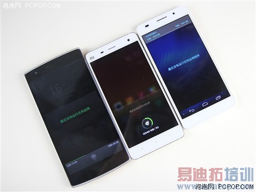 һ��/С���ֻ�4/��ҫ6��ȫ��Ա����� 