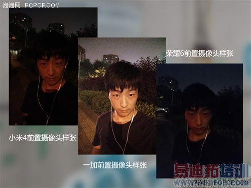 һ��/С���ֻ�4/��ҫ6��ȫ��Ա����� 