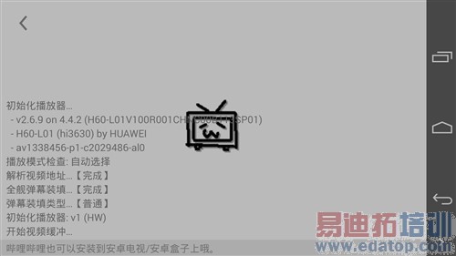 һ��/С���ֻ�4/��ҫ6��ȫ��Ա����� 