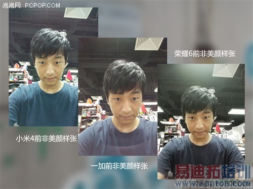 һ��/С���ֻ�4/��ҫ6��ȫ��Ա����� 