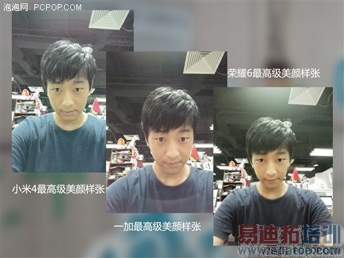 һ��/С���ֻ�4/��ҫ6��ȫ��Ա����� 