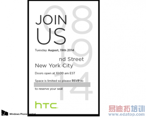 HTC���뺯�ع�HTCW8����8��19�շ�����