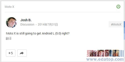 Ҳ�ܳ�Android L��MOTO Xȷ��֧������ 