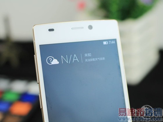 5.75���׳���4G�ֻ�����ELIFES5.5L����