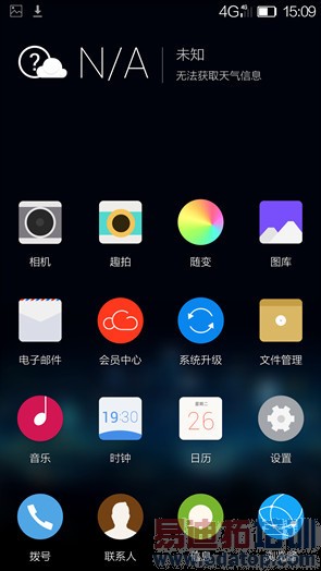 5.75���׳���4G�ֻ�����ELIFES5.5L����