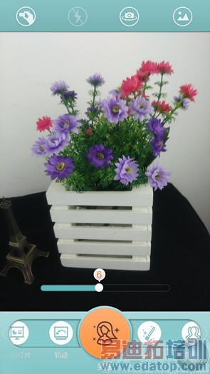 5.75���׳���4G�ֻ�����ELIFES5.5L����