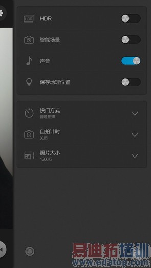 5.75���׳���4G�ֻ�����ELIFES5.5L����