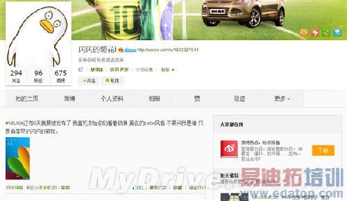 ����С��MIUI 6���������ع⣺׷���ƽ��