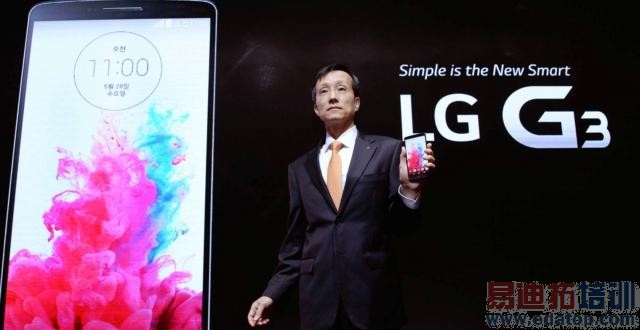 LG�����������ֻ�˼·���й��г� ���貹��