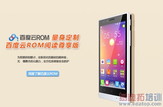 ��ֵ���� �Ѷ�ķ�2S�Ķ��ֻ���½��������